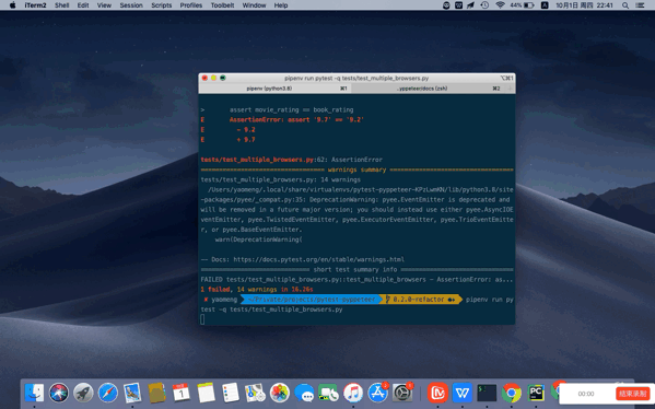 multiple_browsers