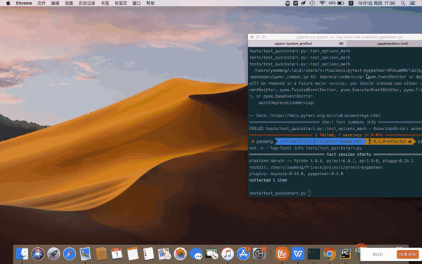 quickstart